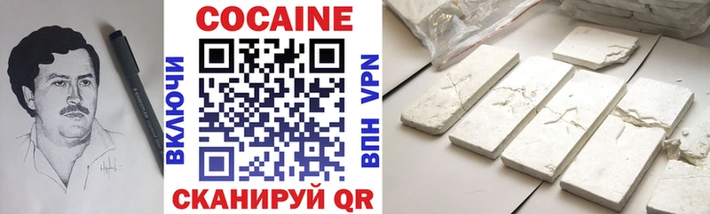 ГАШИШ Черемхово