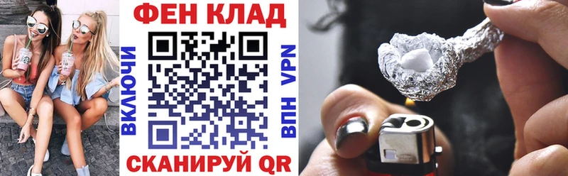 гидра   Черемхово  Амфетамин Premium  купить  сайты 