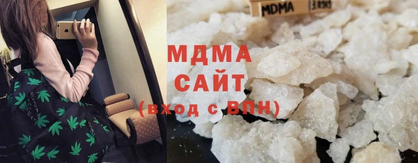 скорость mdpv Аркадак