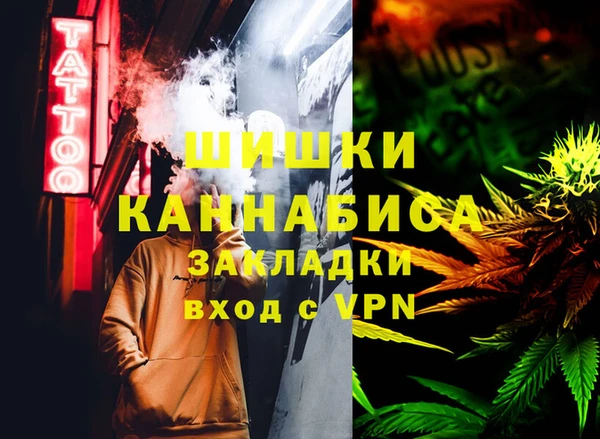 mdma Радужный