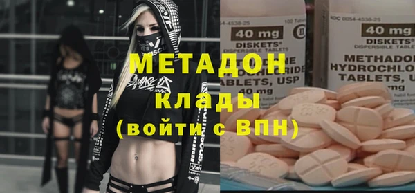 ешки Пыть-Ях