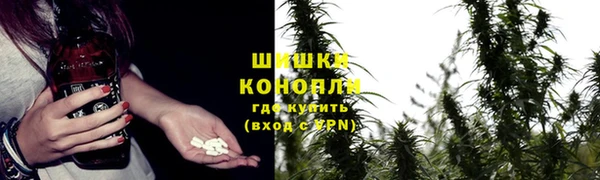 марихуана Арсеньев