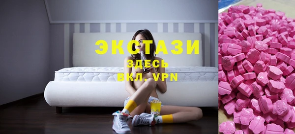 скорость mdpv Аркадак