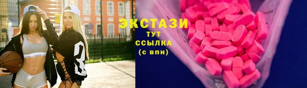 марихуана Арсеньев