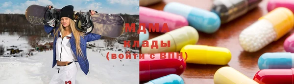 скорость mdpv Аркадак