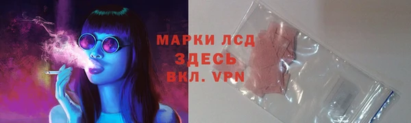 скорость mdpv Аркадак