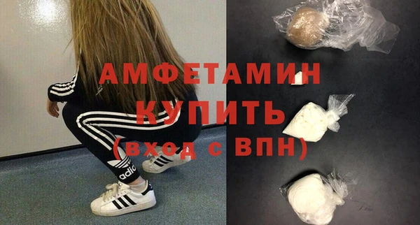 марихуана Арсеньев