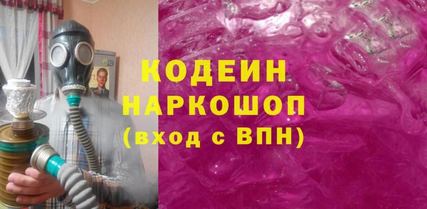 скорость mdpv Аркадак